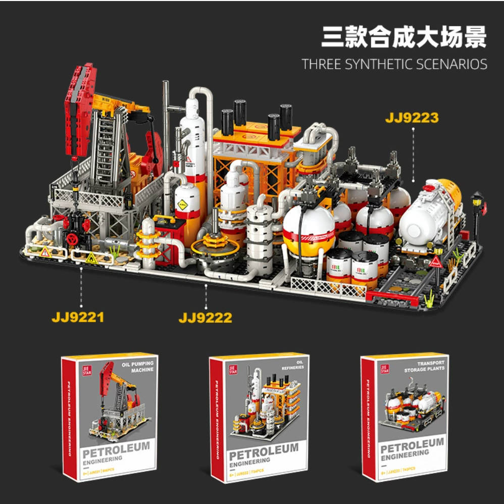 Building block street view toy