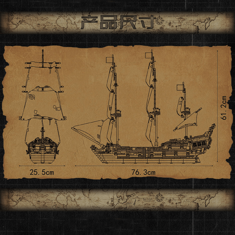 Shadow Pirate Ship Model