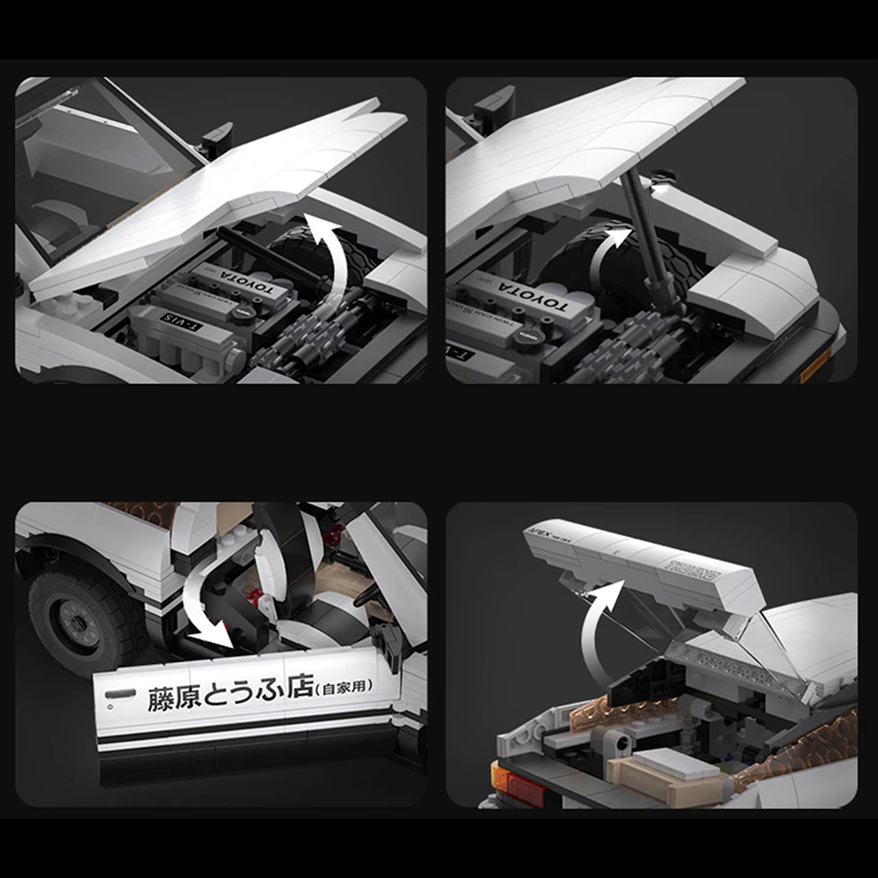 Initial D AE86 RC