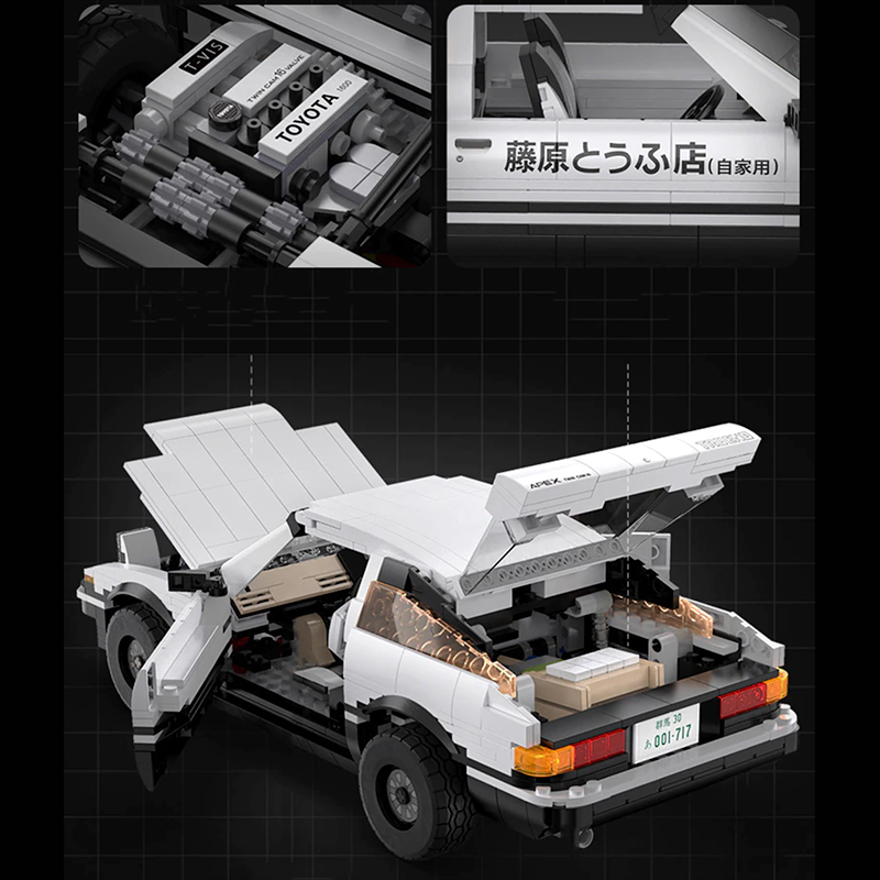 Initial D AE86 RC