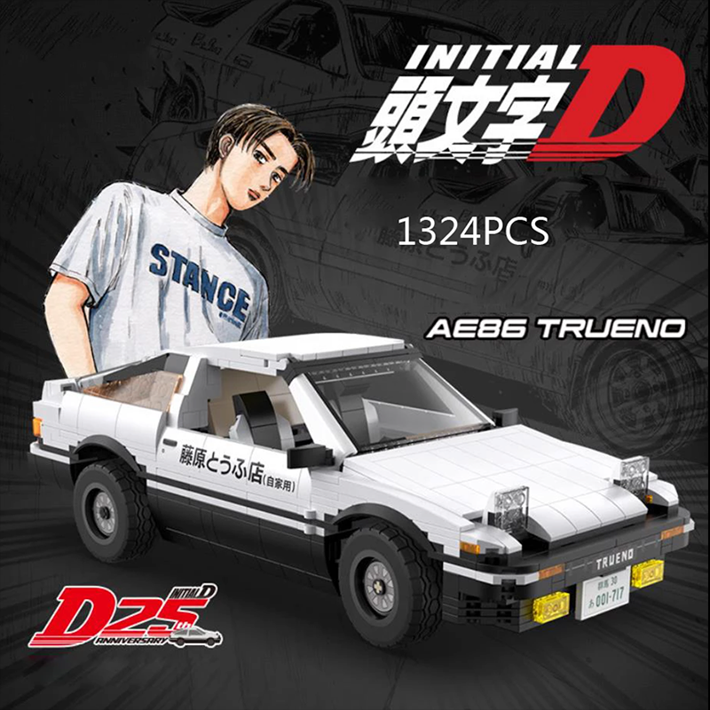 Initial D AE86 RC